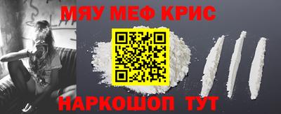 ПСИЛОЦИБИНОВЫЕ ГРИБЫ Брянск