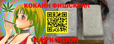 дурь Белорецк