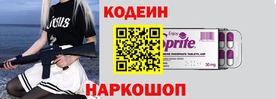 дурь Белорецк