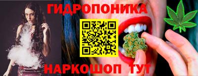 альфа пвп Бердск