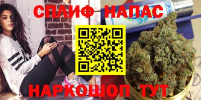 дурь Белорецк