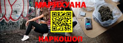 альфа пвп Бердск