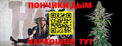 первитин Белореченск