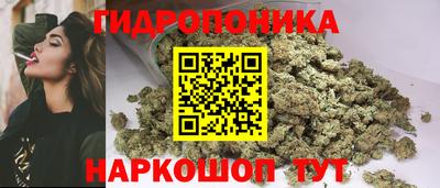 первитин Белореченск
