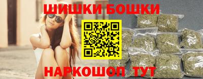 дурь Белорецк
