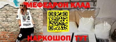 дурь Белорецк